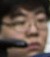 Face of Goku