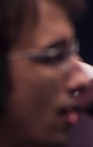 Face of Anjinho