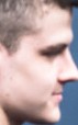 Face of Kami