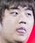 Face of Bang