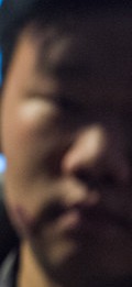 Face of Lonely