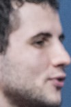 Face of Eryon