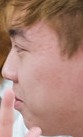 Face of Yang