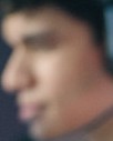 Face of Ayel