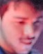 Face of Minerva