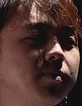 Face of Yang