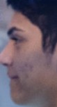 Face of Zirigui