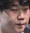 Face of Huni