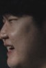 Face of Huni