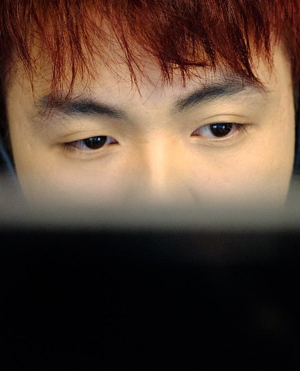 Face of Yang