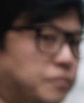Face 1