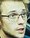 Face of Neki