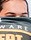 Face of Jukaah