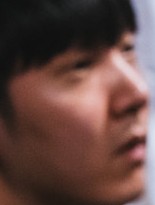 Face of Winged