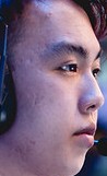 Face of Yang