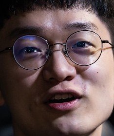 Face of Key