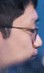 Face of Key