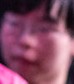 Face of lcberg