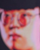 Face of DoRun