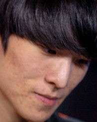 Face of Parang