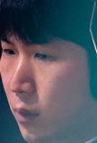 Face of Xero