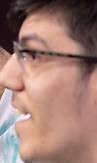 Face of Disamis