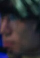 Face of Parang