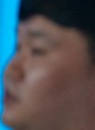 Face of Lonely