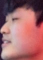 Face of Kuri