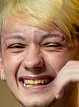 Face of Netuno