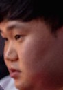 Face of Lonely