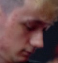 Face of Netuno