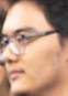 Face of Leleko