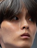 Face of HiRit