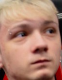 Face of Netuno