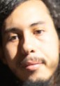 Face of Eradan