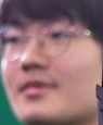 Face of Route