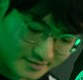 Face of Route