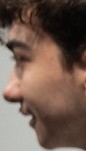 Face of Betão