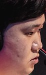 Face of Lonely
