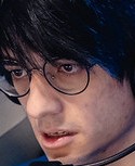 Face of Aegis