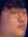 Face of Route