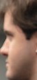 Face of Baldan