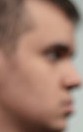 Face of Qats