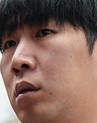 Face of Xero