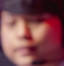 Face of Ares