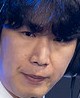 Face of Xero