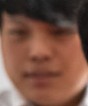 Face of Ares