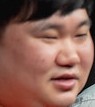 Face of Lonely