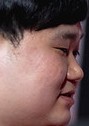 Face of Lonely